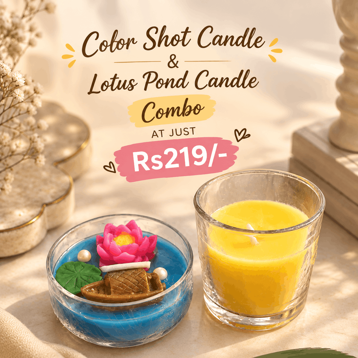 Color Shot & Lotus Pond Candle Combo